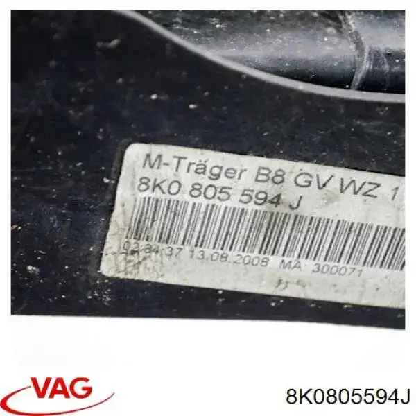 Купити 8K0805594J VAG Установча панель передня