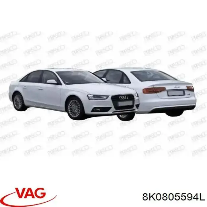 Панель передня VAG 8K0805594F ціна, від 66.35 USD