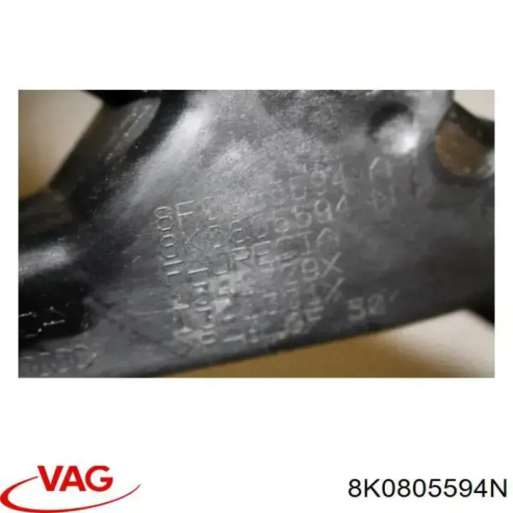 Купити 8K0805594N VAG Установча панель передня