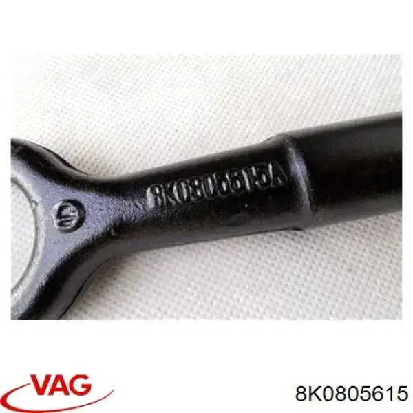 Крюк буксирувальний передній на Audi Q3  F3B