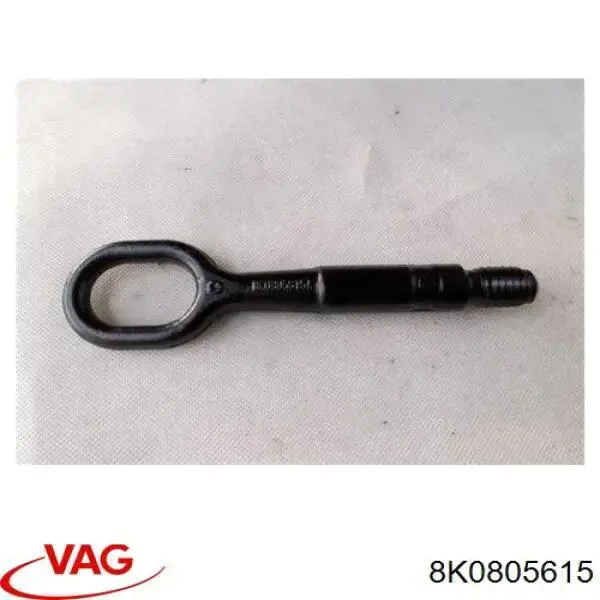 Крюк буксирувальний Audi Q3 