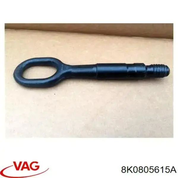 8K0805615A VAG Крюк буксирувальний передній