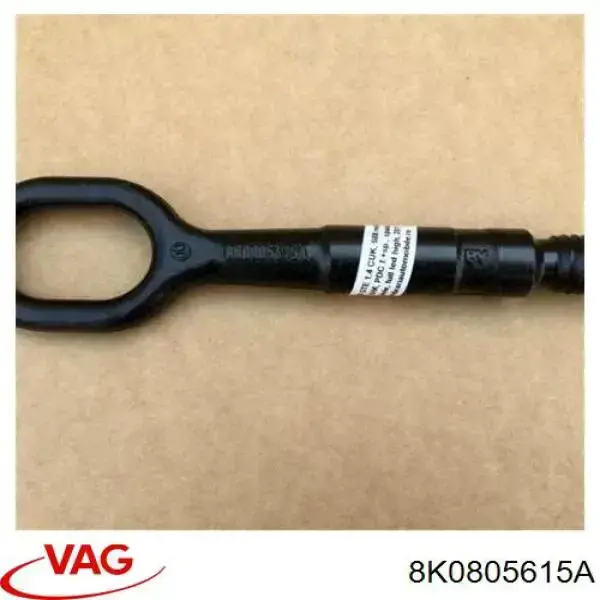 Купити 8K0805615A VAG Буксирувальний гак