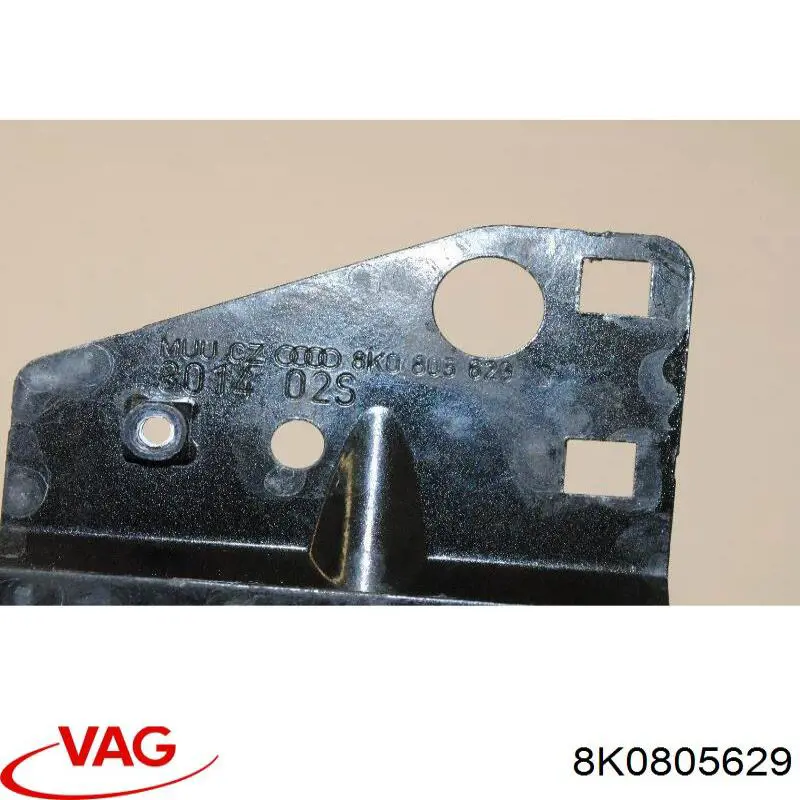 Купити 8K0805629 VAG 
