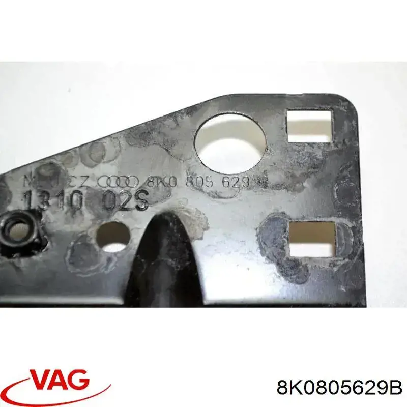  VAG 8K0805629B