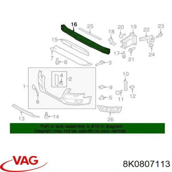 Підсилювач бампера переднього 8K0807113 VAG