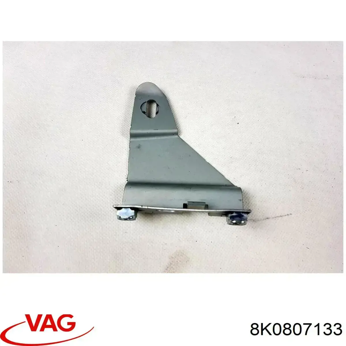Купити 8K0807133 VAG Кронштейн підсилювача переднього бампера