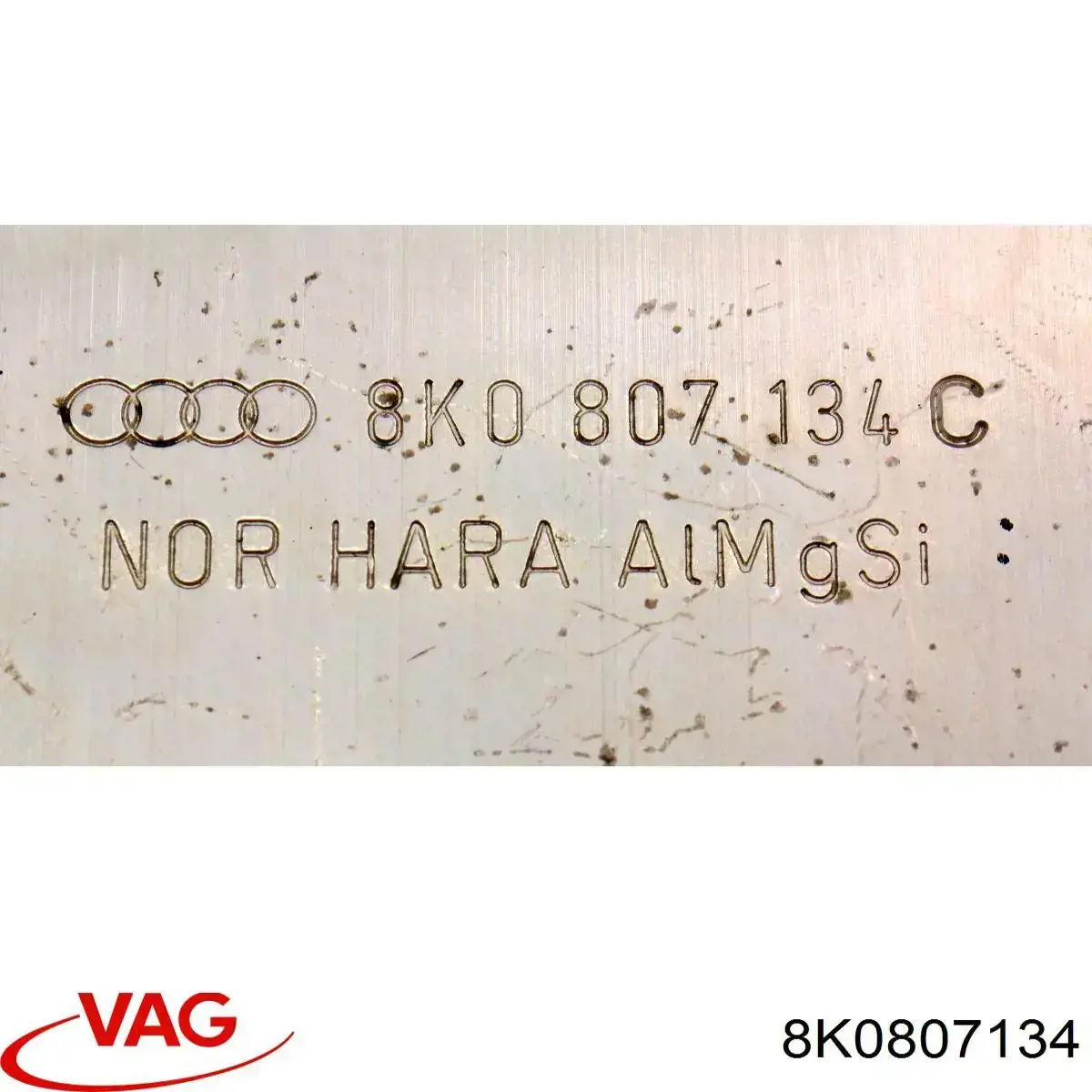 8K0807134 VAG кронштейн підсилювача переднього бампера