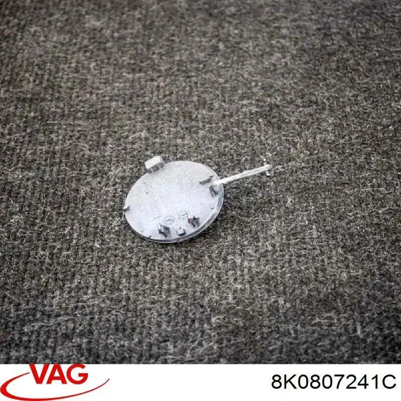 Купити 88071819902 Diamond/DPA Заглушка бампера буксирувального гака, задня