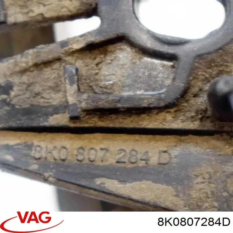 Купити 8K0807284D VAG Направляюча переднього бампера, права