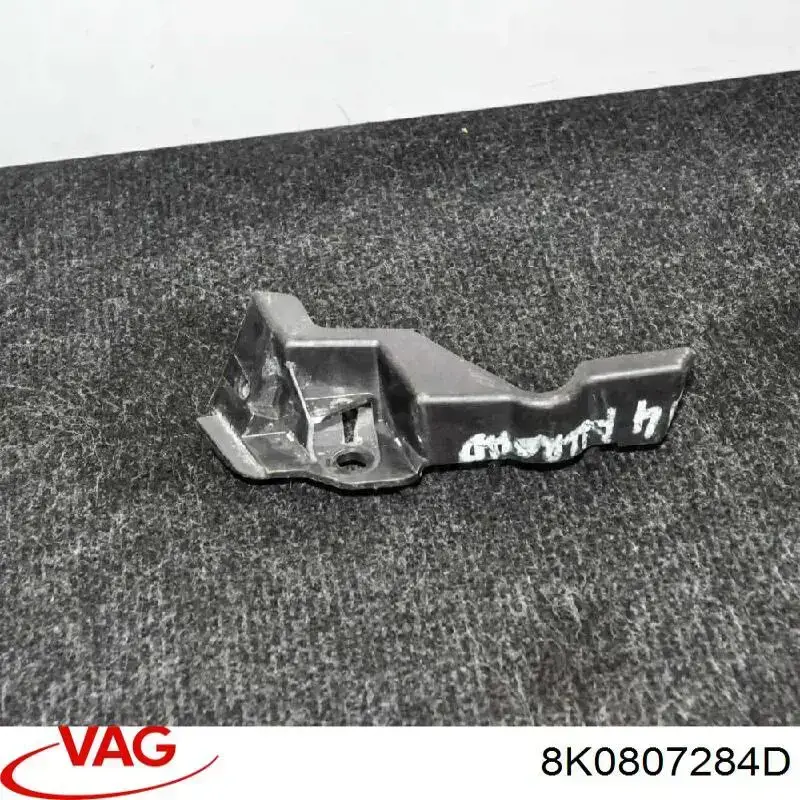 Направляюча переднього бампера, права 8K0807284D VAG