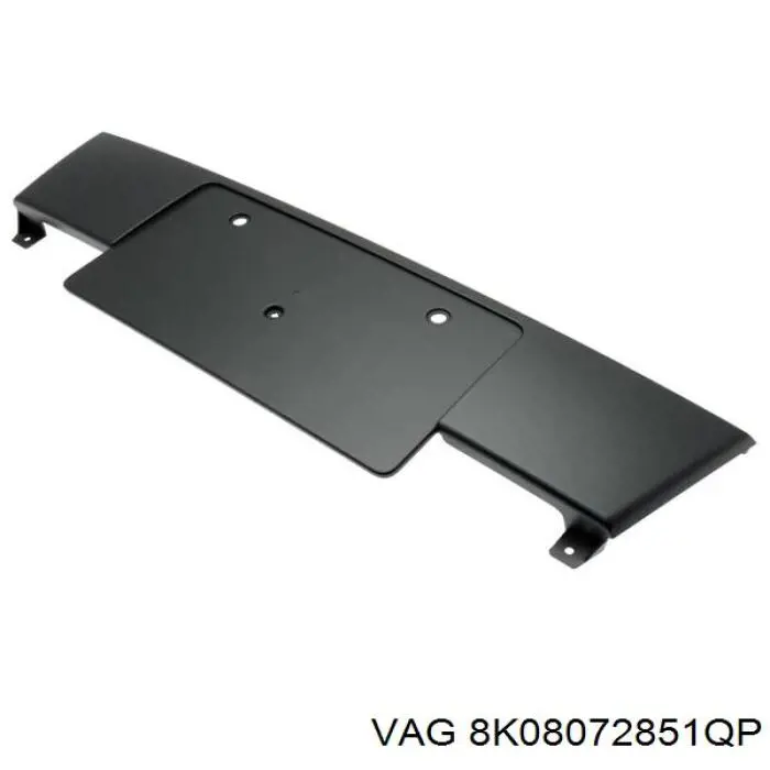  VAG 8K08072851QP ціна, від 143.11 USD