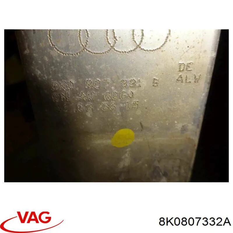 8K0807332A VAG Кронштейн підсилювача заднього бампера