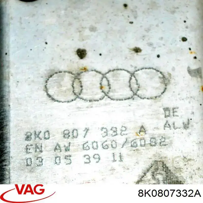 Кронштейн підсилювача заднього бампера VAG 8K0807332A