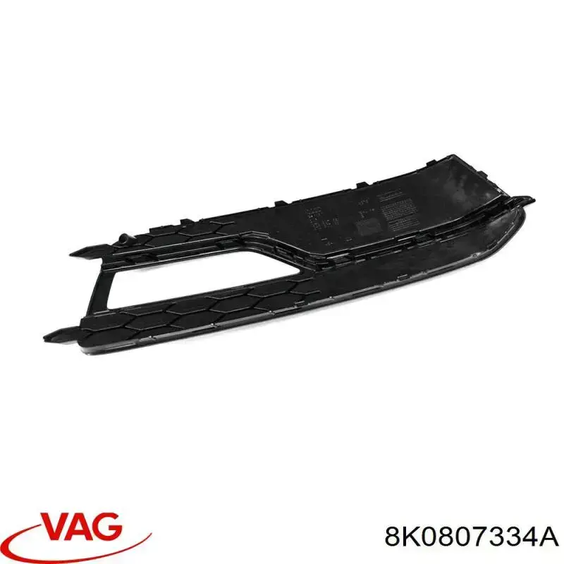 Праве кріплення переднього бампера FPS FP1208946 ціна, від 16.23 USD