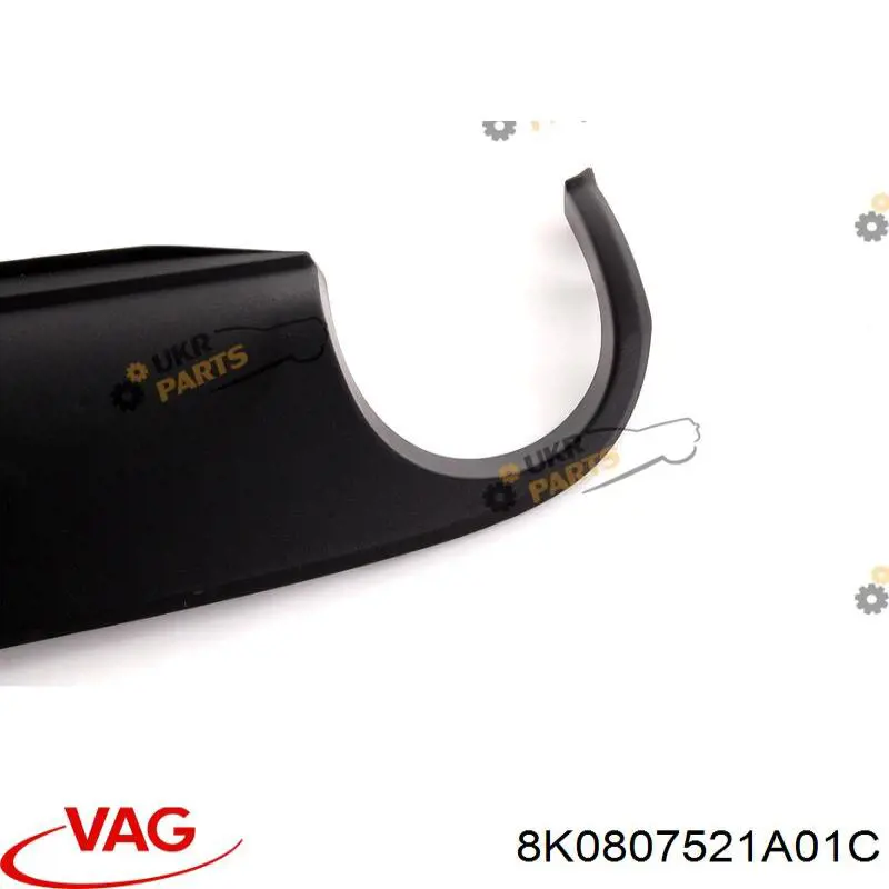 Тюнінг заднього бампера VAG 8K0807521A01C ціна, від 42.49 USD