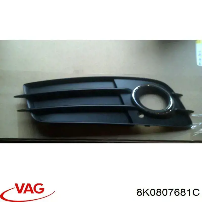 8K0807681C VAG Заглушка протитуманок, ліва
