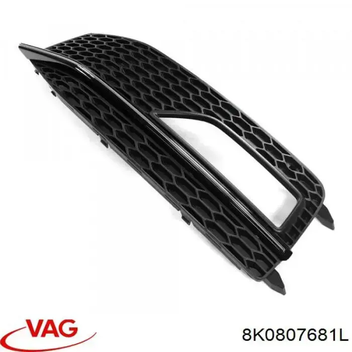 Заглушка під протитуманні фари, ліва Diamond/DPA 8K0807681L ціна, від 34.74 USD