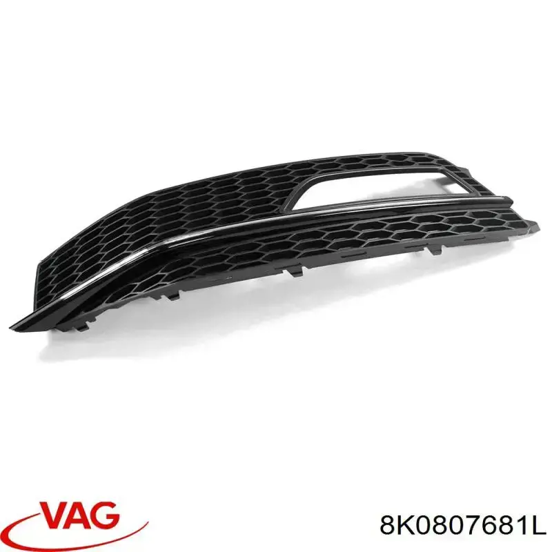 Купити 8K0807681L VAG Заглушка ПТФ бампера переднього ліва