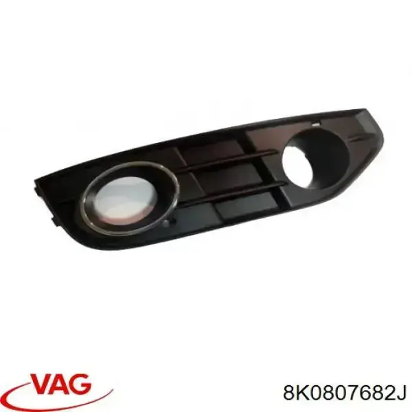  8K0807682J01C VAG