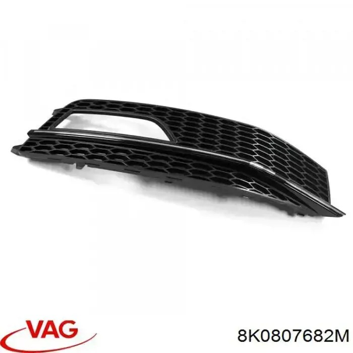 Заглушка протитуманки передньої правої VAG 8K0807682M ціна, від 27.96 USD