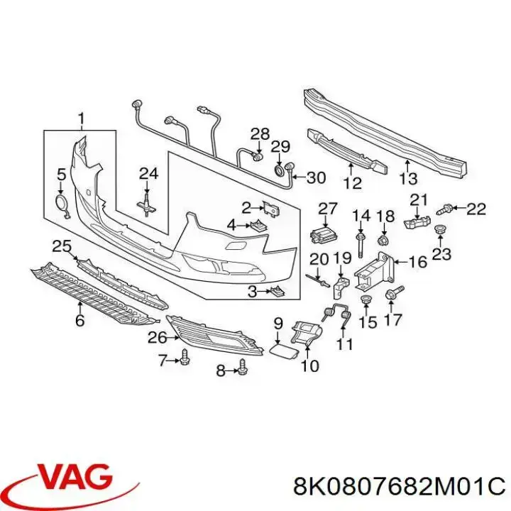 Заглушка протитуманки передньої правої FPS FP1215916 ціна, від 29.79 USD