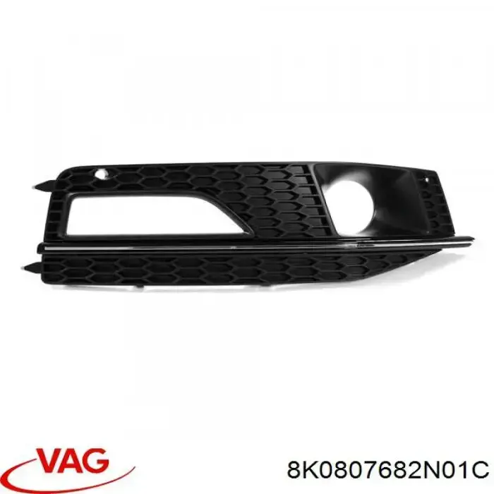 Купити 8K0807682N01C VAG 