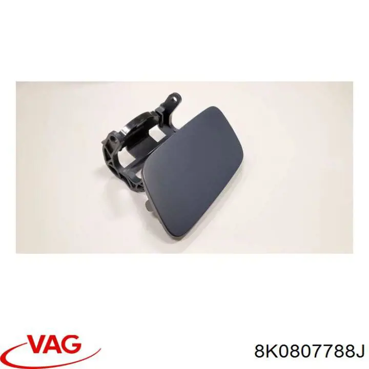  VAG 8K0807788J ціна, від 19.00 USD
