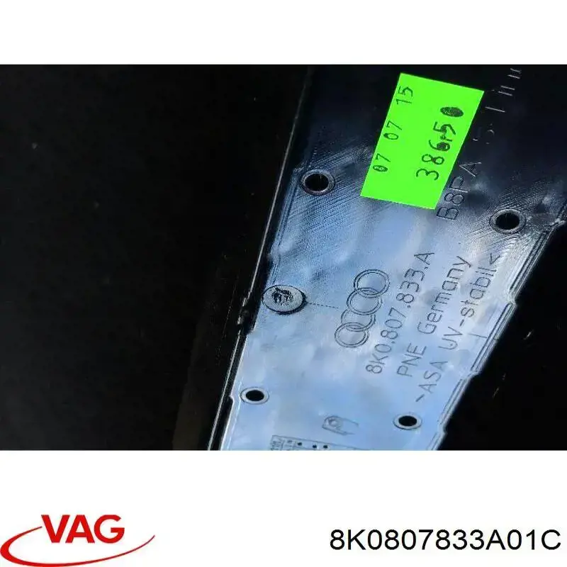  VAG 8K0807833A01C ціна, від 127.94 USD