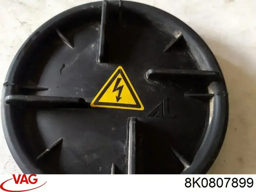  VAG 8K0807899 ціна, від 33.28 USD