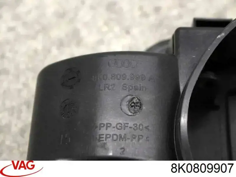 Люк б/бака VAG 8K0809907 ціна, від 10.40 USD