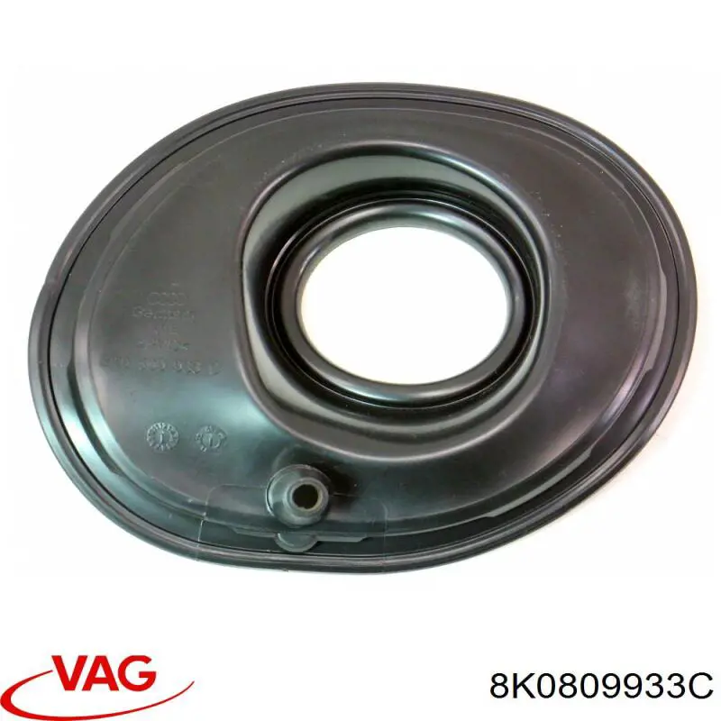  VAG 8K0809933C ціна, від 0.17 USD