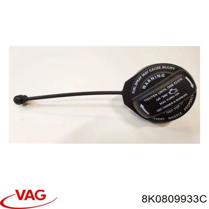 Купити 8K0809933C VAG 