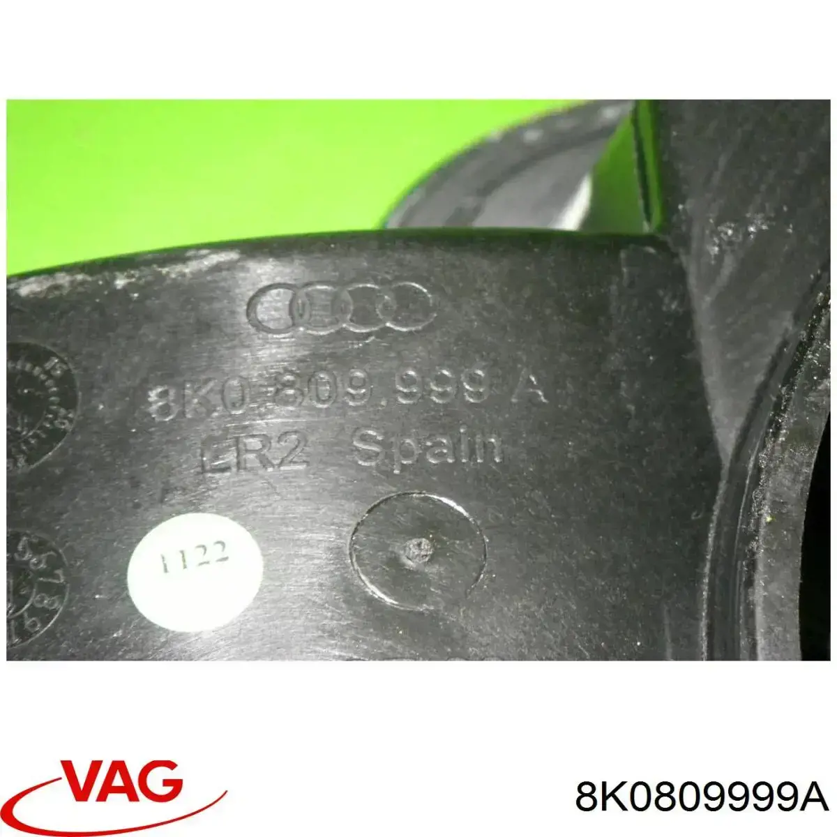 8K0809999A VAG Горловина паливного бака