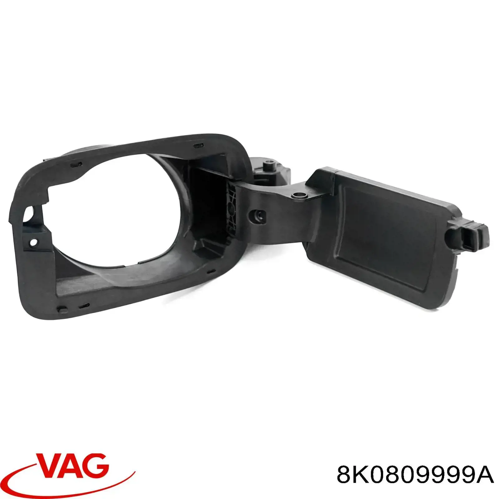 Горловина паливного бака 8K0809999A VAG