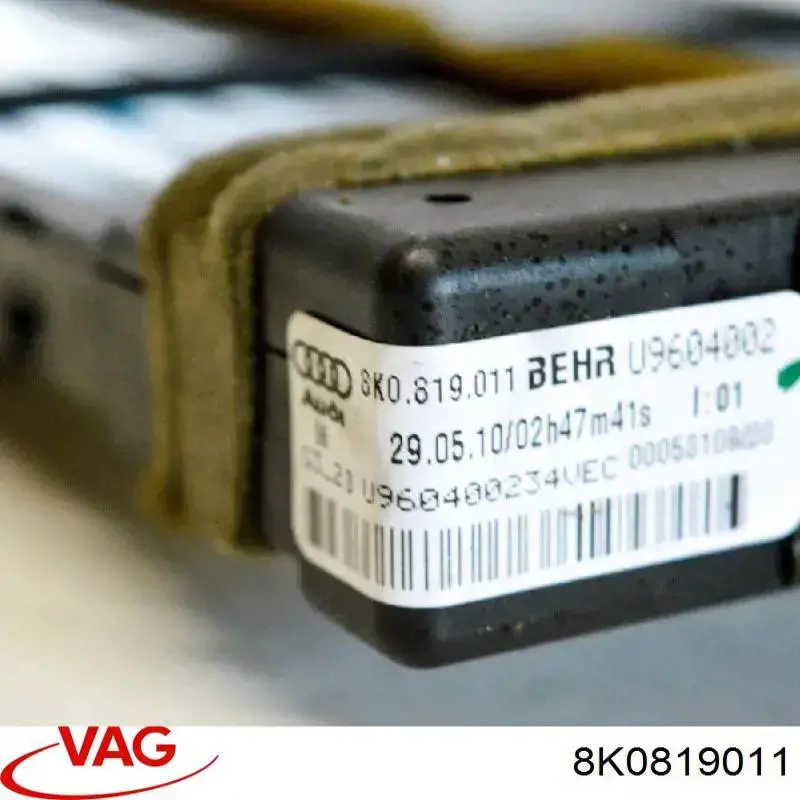 Купити 8K0819011B VAG Електропідігрівач повітря системи опалення салону