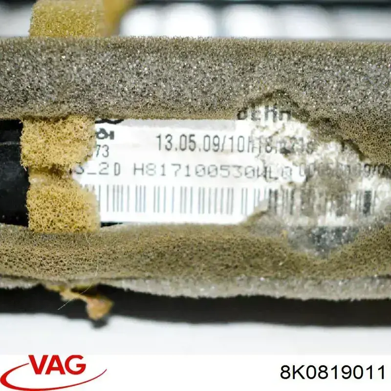 Електропідігрівач повітря системи опалення салону VAG 8K0819011B ціна, від 6.97 USD