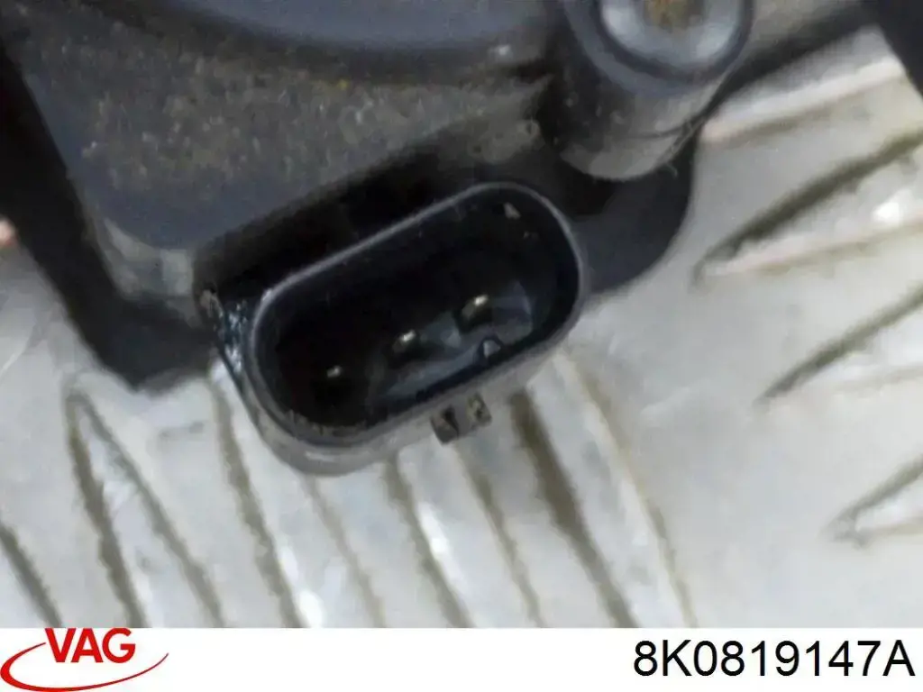 Помпа водяна (насос) охолодження, додатковий електричний 8K0819147A VAG