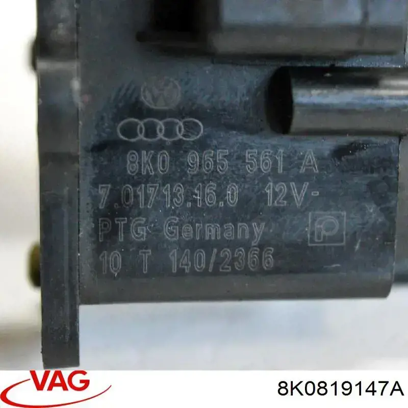Помпа водяна, (насос) охолодження, додатковий електричний VAG 8K0819147A