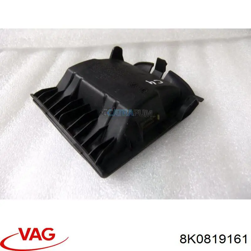  VAG 8K0819161 ціна, від 23.98 USD