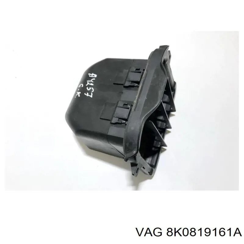 Решітка вентиляційна задня Porsche 8K0819161C ціна, від 12.78 USD
