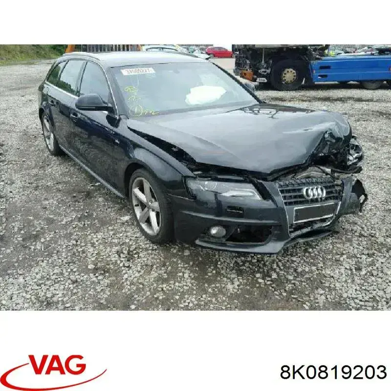 8K0819203 VAG Решітка вентиляції салону в підлокітнику, задня