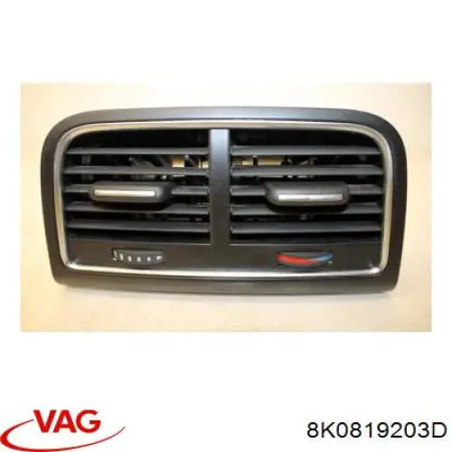  VAG 8K0819203D ціна, від 11.07 USD