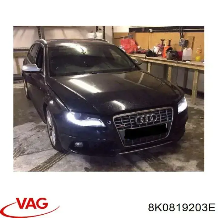  VAG 8K0819203E ціна, від 17.78 USD