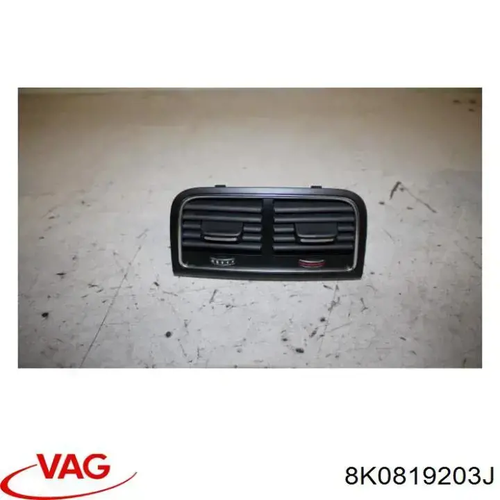 Купити 8K0819203J VAG 