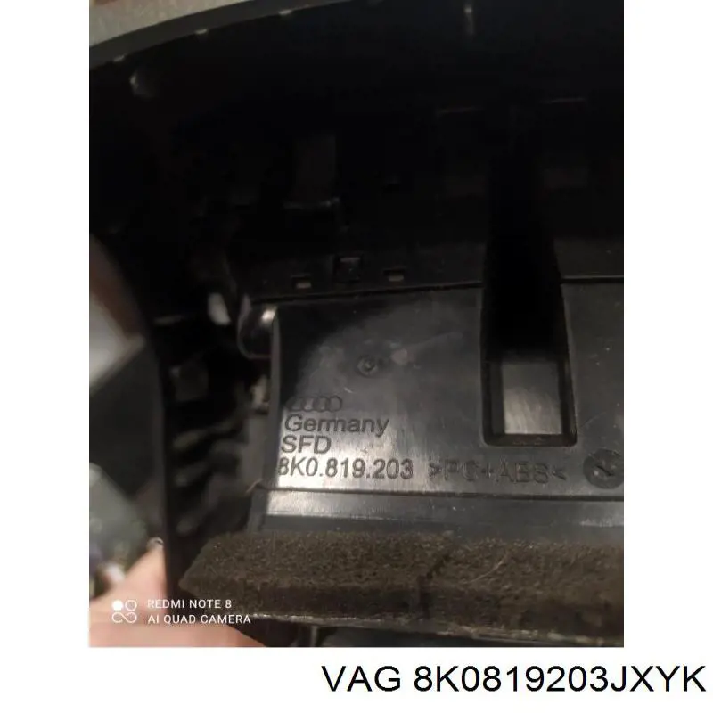  VAG 8K0819203JXYK ціна, від 12.87 USD