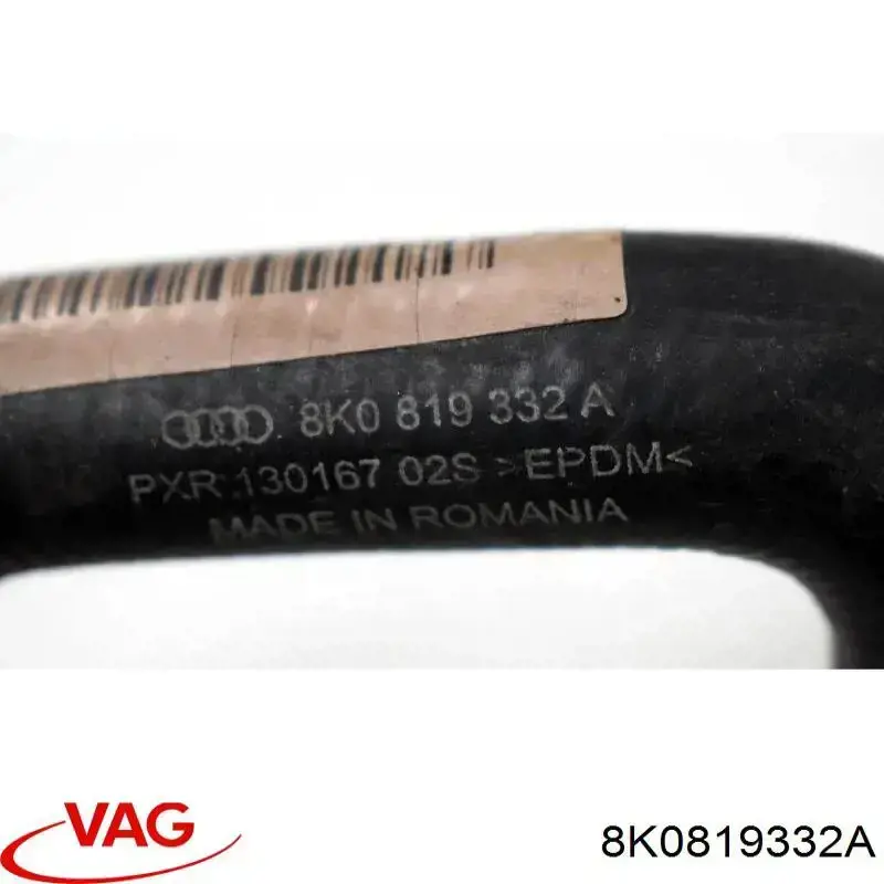 Купити 8K0819332A VAG 