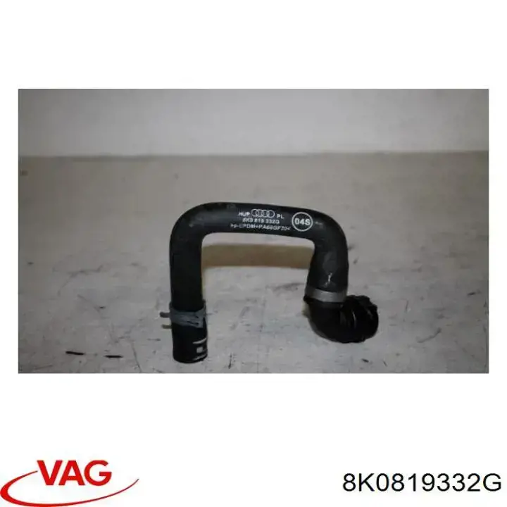  VAG 8K0819332G ціна, від 6.35 USD