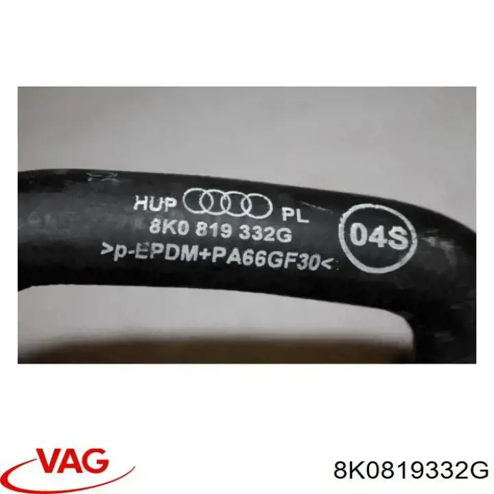 Купити 8K0819332G VAG 