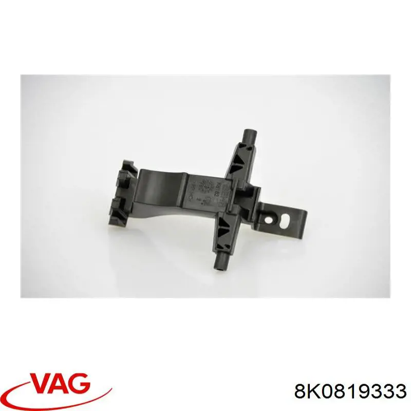  VAG 8K0819333 ціна, від 5.30 USD